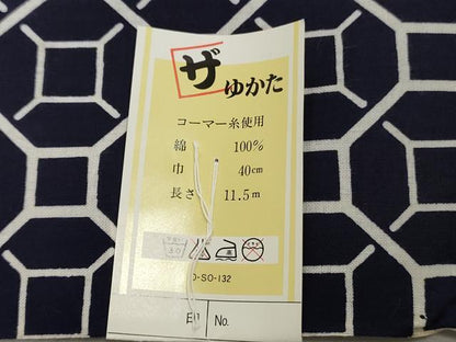 平和屋着物＊夏物　男性　浴衣　反物　着尺　注染　蜀江文　コーマー糸使用　綿　逸品　未使用　DABH3838zy