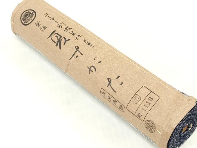 平和屋着物＊夏物　浴衣　反物　着尺　注染　菱文　綿　逸品　未使用　DABH3839zy