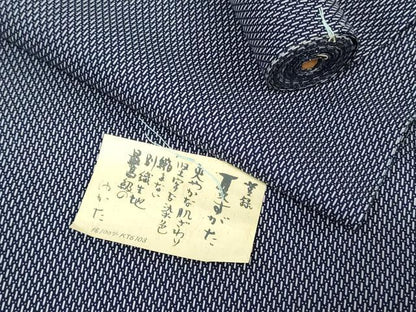 平和屋着物＊夏物　浴衣　反物　着尺　注染　菱文　綿　逸品　未使用　DABH3839zy