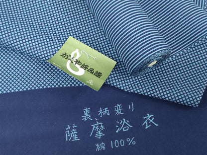 平和屋着物＊夏物　浴衣　反物　着尺　がくや好み染　裏柄変り　菱　縞　綿　逸品　未使用　DABH3844zy