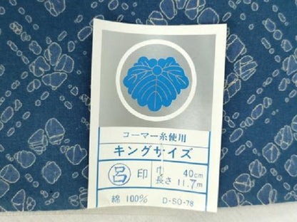 平和屋着物＊夏物　浴衣　反物　着尺　菱文　綿　逸品　未使用　DABH3846zy