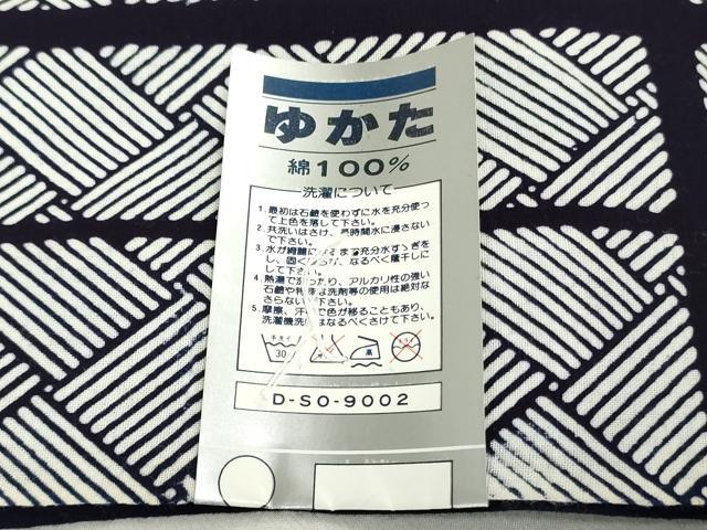 平和屋着物＊夏物　浴衣　反物　着尺　注染　格子　綿　逸品　未使用　DABH3847zy