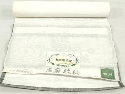 平和屋着物＊夏物　長襦袢　反物　着尺　本麻織紋紗　流水草花　生成色　小千谷織物謹製　証紙付き　麻　逸品　未使用　DABH3850zy