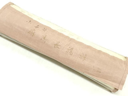 平和屋着物＊夏物　小千谷麻長襦袢　反物　着尺　草花文紗　生成り色　未使用　DABH3851zy