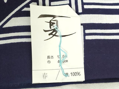 平和屋着物＊夏物　男性　浴衣　反物　着尺　将棋　格子　キングサイズ　綿　逸品　未使用　DABH3853zy