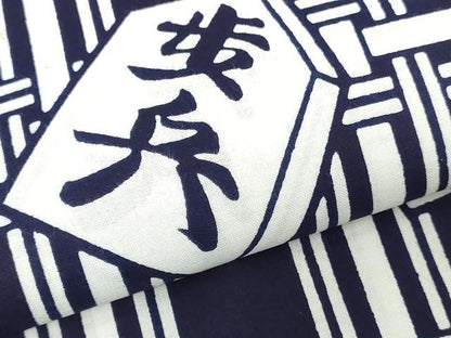 平和屋着物＊夏物　男性　浴衣　反物　着尺　将棋　格子　キングサイズ　綿　逸品　未使用　DABH3853zy