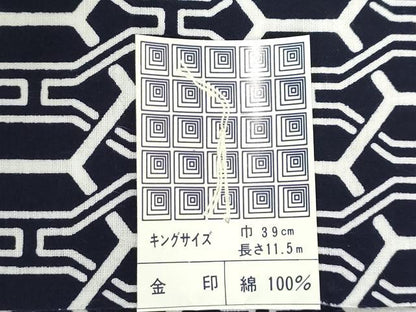 平和屋着物＊夏物　男性　浴衣　反物　着尺　亀甲柄　綿　逸品　未使用　DABH3854zy