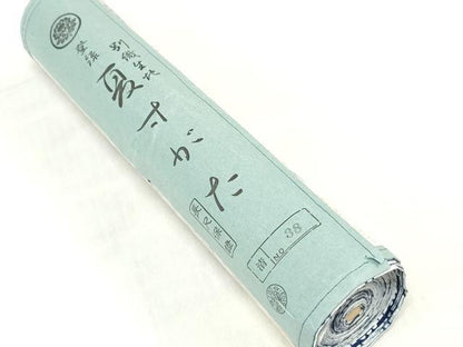 平和屋着物＊夏物　浴衣　反物　着尺　注染　格幾何学間道　綿　逸品　未使用　DABH3856zy
