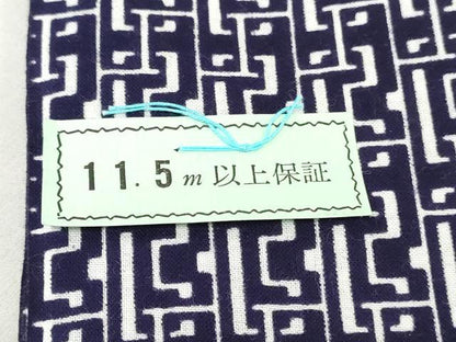 平和屋着物＊夏物　男性　浴衣　反物　着尺　堅牢染　抽象文様　キングサイズ　綿　逸品　未使用　DABH3859zy