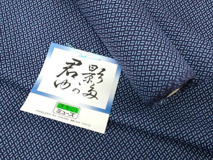 平和屋着物＊夏物　浴衣　反物　着尺　菱文　綿　逸品　未使用　DABH3864zy