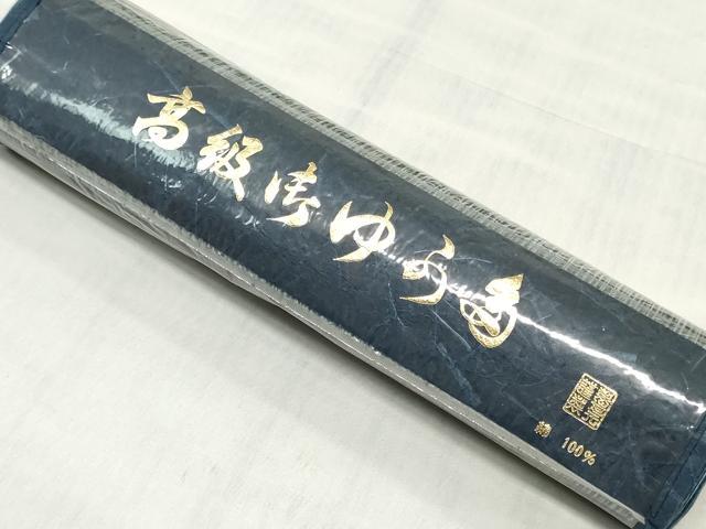 平和屋着物＊夏物　浴衣　反物　着尺　注染　間道　綿　逸品　未使用　DABH3865zy