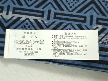 平和屋着物＊夏物　男性　浴衣　反物　着尺　幾何学文　キングサイズ　綿　逸品　未使用　DABH3867zy