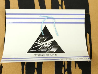 平和屋着物＊夏物　中嶋まさひろ 蝋彩染作家　男性　浴衣　反物　着尺　注染　抽象文様　キングサイズ　綿　逸品　未使用　DABH3868zy