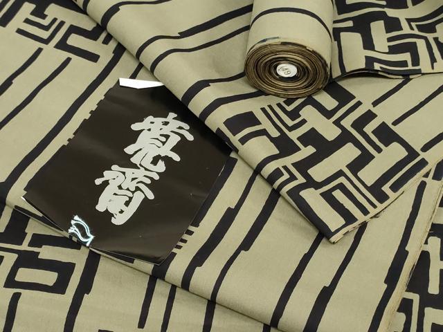 平和屋着物＊夏物 世界的ファッションデザイナー 山本寛斎 kansaiブランド 男性 浴衣 反物 着尺 注染 幾何学文 綿 逸品 未使用 DABH3869zy