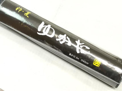 平和屋着物＊夏物　男性　浴衣　反物　着尺　鱗文　キングサイズ　綿　逸品　未使用　DABH3870zy