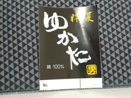 平和屋着物＊夏物　男性　浴衣　反物　着尺　鱗文　キングサイズ　綿　逸品　未使用　DABH3870zy