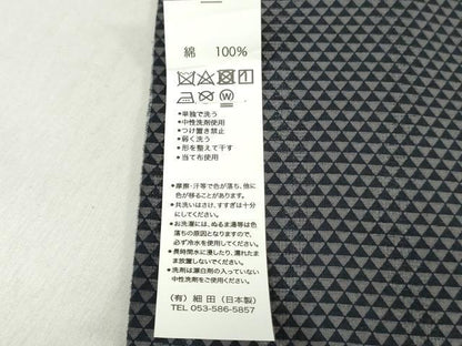 平和屋着物＊夏物　男性　浴衣　反物　着尺　鱗文　キングサイズ　綿　逸品　未使用　DABH3870zy