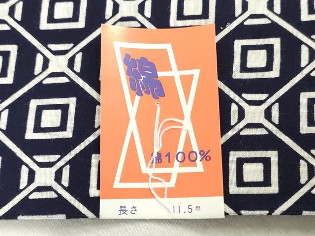 平和屋着物＊夏物　浴衣　反物　着尺　注染　幾何学文　綿　逸品　未使用　DABH3873zy