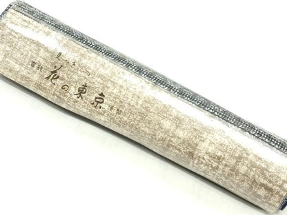 平和屋着物＊夏物　浴衣　反物　着尺　注染　横段文　花の東京　綿　逸品　未使用　DABH3883zy