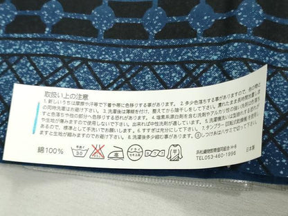 平和屋着物＊夏物　男性　浴衣　反物　着尺　四季の花木染　蜻蛉　間道　キングサイズ　綿　逸品　未使用　DABH3884zy