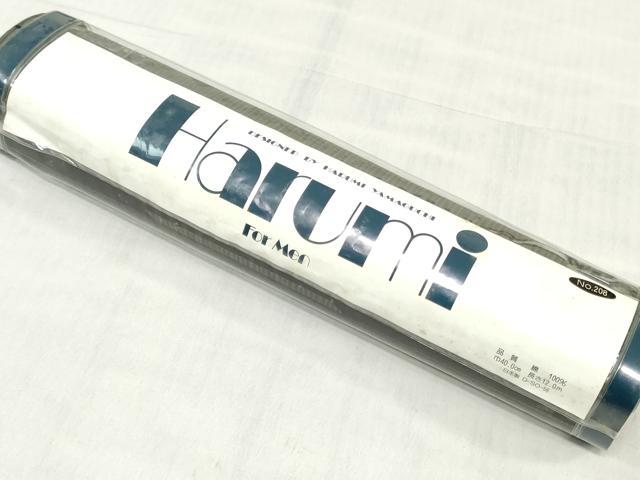 平和屋着物＊夏物　男性　浴衣　反物　着尺　横段文　キングサイズ　綿　逸品　未使用　DABH3885zy