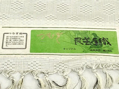 平和屋着物▼紬　反物　着尺　逸品　民芸手織　亀甲柄　証紙付き　逸品　未使用　DABH3888zy