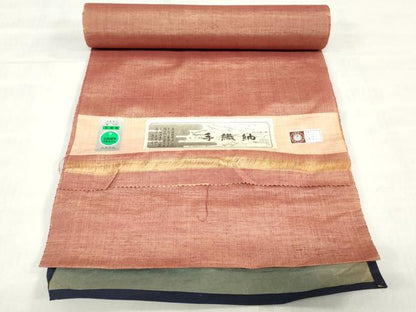 平和屋着物▼手織紬　反物　着尺　逸品　霞文　証紙付き　逸品　未使用　DABH3889zy