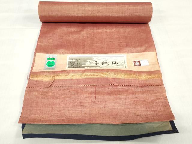 平和屋着物▼手織紬　反物　着尺　逸品　霞文　証紙付き　逸品　未使用　DABH3889zy