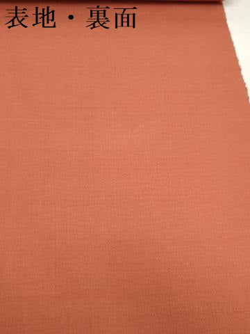 平和屋着物▼色無地　反物　着尺　赤丹色　御召縮緬　逸品　未使用　DABH3893zy