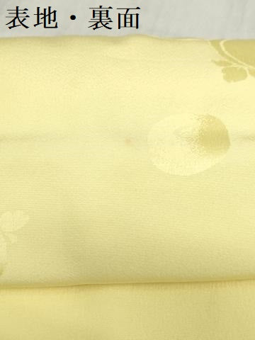 平和屋着物▼色無地　解き反物　着尺　万寿菊地紋　淡黄色　逸品　DABH3899zy