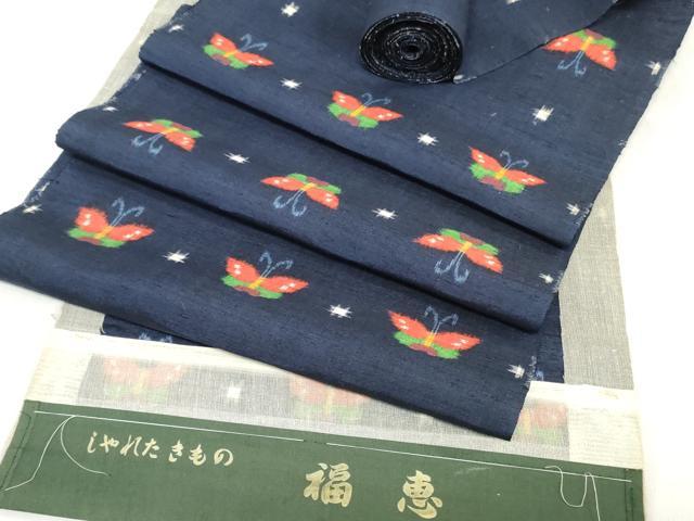 平和屋着物▼紬　反物　着尺　舞蝶文　逸品　未使用　DABH3903zy