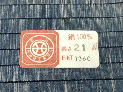 平和屋着物▼西陣　男性　鞍馬紬　反物　着尺　アンサンブル　留紺色　証紙付き　逸品　未使用　DABH3916zy