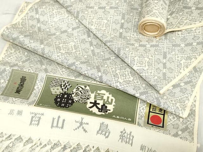 平和屋着物▼百山大島紬　反物　着尺　菱文　証紙付き　逸品　未使用　DABH3919zy