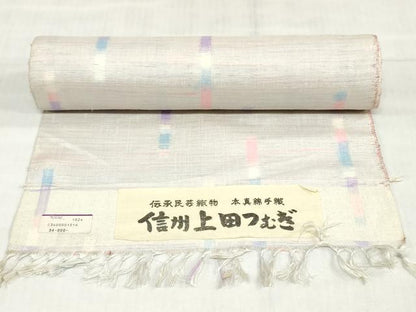 平和屋着物●信州上田紬　反物　着尺　本真綿手織　霞文　証紙付き　逸品　未使用　DABH3927zy