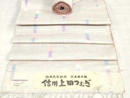 平和屋着物●信州上田紬　反物　着尺　本真綿手織　霞文　証紙付き　逸品　未使用　DABH3927zy