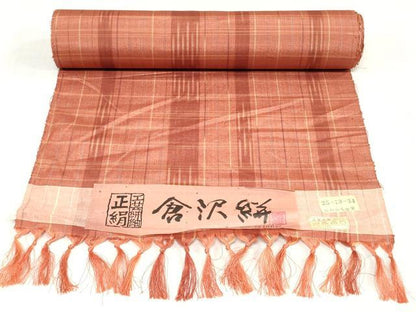 平和屋着物▼紬　反物　着尺　倉沢絣　間道　証紙付き　逸品　未使用　DABH3928zy