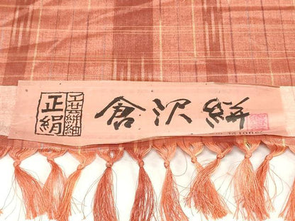 平和屋着物▼紬　反物　着尺　倉沢絣　間道　証紙付き　逸品　未使用　DABH3928zy