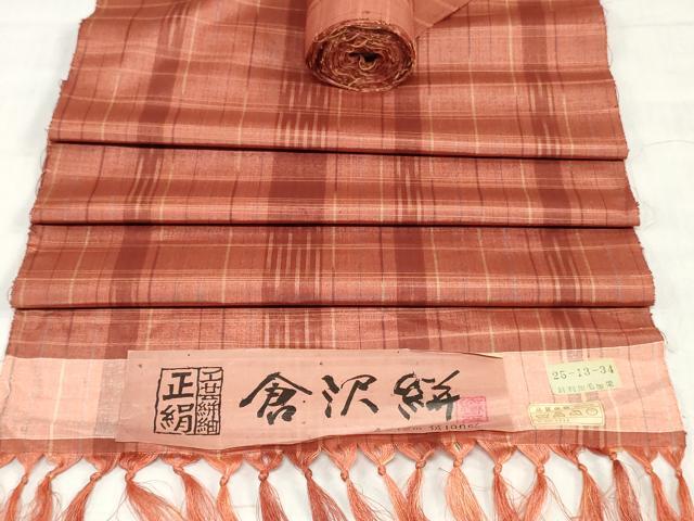 平和屋着物▼紬　反物　着尺　倉沢絣　間道　証紙付き　逸品　未使用　DABH3928zy