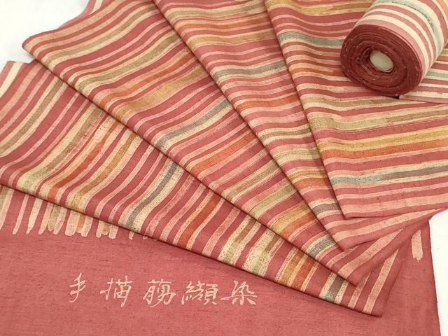 平和屋着物▼小紋　反物　着尺　紬地　手描臈纈染　縞　逸品　未使用　DABH3935zy