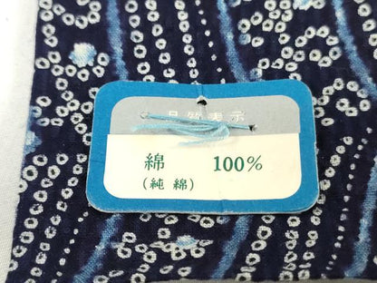 平和屋着物＊夏物　浴衣　反物　着尺　リップル生地　抽象文様　西武百貨店扱い　綿　逸品　未使用　DABH3944zy