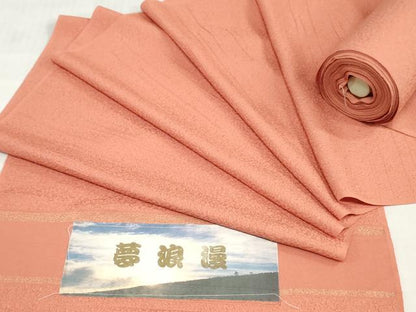 平和屋着物▼色無地　反物　着尺　霞地紋　珊瑚朱色　八掛付き　逸品　未使用　DABH3956zy