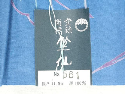 平和屋着物＊夏物　竺仙鑑製　浴衣　反物　着尺　注染　菖蒲　ショウブ　証紙付き　綿　逸品　未使用　DABH3979zy