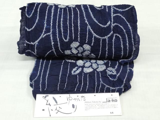 平和屋着物＊夏物　有松鳴海絞　浴衣　反物　着尺　舞花文　湯のし前　綿　逸品　未使用　DABH3980zy