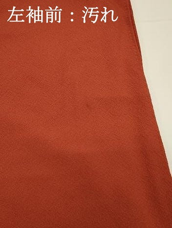 平和屋着物■上質な色無地　弁柄色　正絹　逸品　DABH4013qp