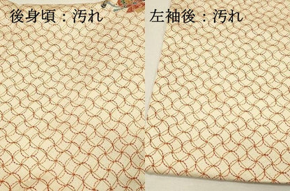 平和屋着物■上質な小紋　仕覆花文　正絹　逸品　DABH4023qp