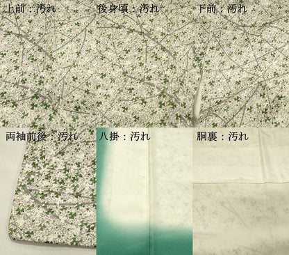 平和屋着物■上質な小紋　枝花文　正絹　逸品　DABH4035qp