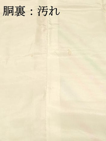 平和屋着物■長襦袢　袷　鱗文　暈し染め　正絹　逸品　DABH4036qp
