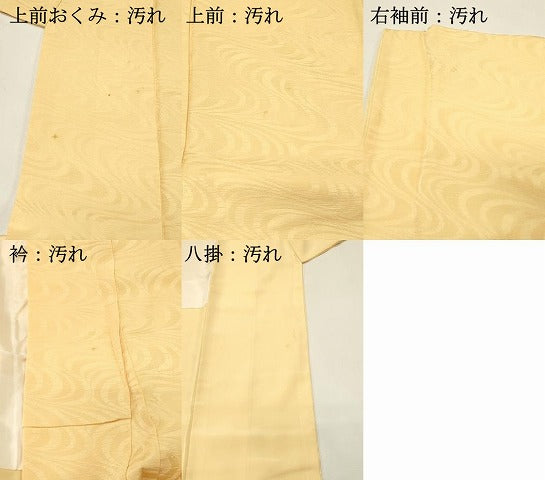 平和屋着物■上質な色無地　流水地紋　萱草色　正絹　逸品　DABH4037qp