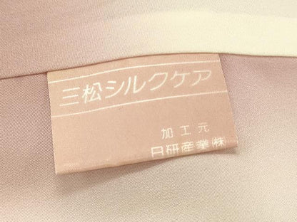 平和屋着物■訪問着　文箱花文　牡丹　暈し染め　金彩　正絹　逸品　DABH4039qp
