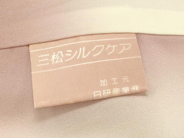 平和屋着物■訪問着　文箱花文　牡丹　暈し染め　金彩　正絹　逸品　DABH4039qp